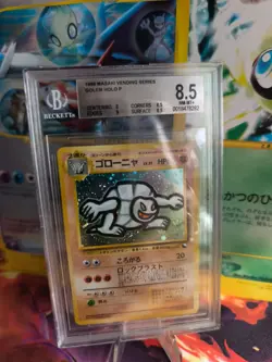 Pokemon Card Golem Geowaz Vending Masaki Promo Holo Japanese BGS Beckett 8.5 - Image 1