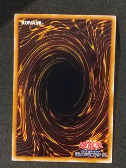 Yu-Gi-Oh! TORIKE Volume6 1999 Yugioh Ocg older trading card - Image 2