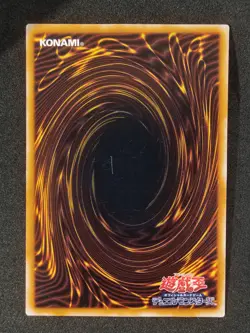 Yu-Gi-Oh! CYBER COMMANDER Volume6 1999 Yugioh Ocg older trading card - Image 2
