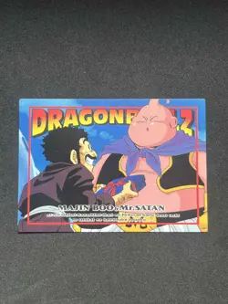 Dragon Ball Z Card - Trading Collection Memorial Photo - #1 - MADE IN JAPAN 1995 - Image 1