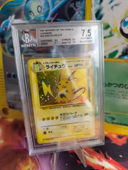 Pokemon Card Raichu Mysterious Of Fossil Holo 1997 Japanese BGS Beckett 7.5 - Image 1