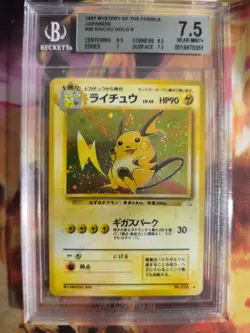 Pokemon Card Raichu Mysterious Of Fossil Holo 1997 Japanese BGS Beckett 7.5 - Image 2