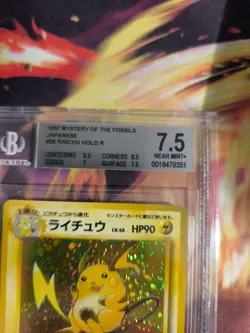 Pokemon Card Raichu Mysterious Of Fossil Holo 1997 Japanese BGS Beckett 7.5 - Image 4