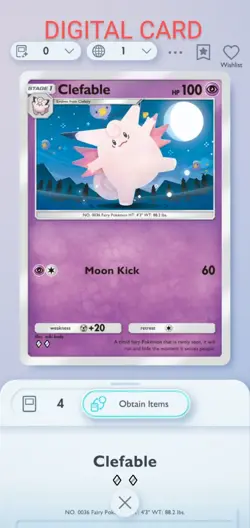 Pokemon Pocket Mobile Game Extradimensional Crisis Set Clefable ◇◇ Rare Digital - Image 1