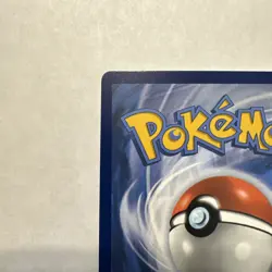 2025 Pokemon Mega Evolution Mega Latias ex #163 Near Mint - Image 5