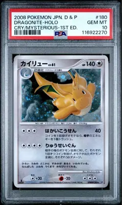 PSA 10 Dragonite Holo #180 D&P Cry/Mysterious-1st ED. Pokemon Japanese 2008 - Image 1
