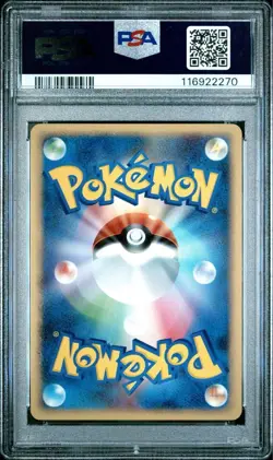 PSA 10 Dragonite Holo #180 D&P Cry/Mysterious-1st ED. Pokemon Japanese 2008 - Image 2