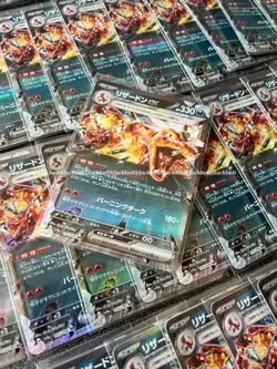 Charizard ex 066/108 RR 100 Set sv3 Ruler of the Black Flame Pokemon Japanese EX - Image 4