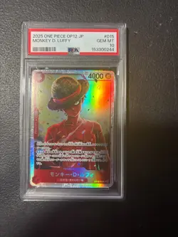 PSA 10 GEM MT Monkey D. Luffy 2025 One Piece OP12 JP #15 - Image 1
