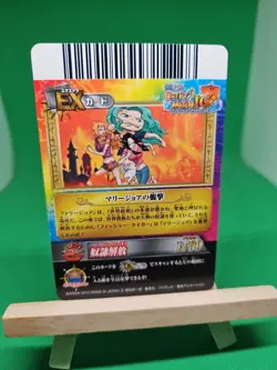 LP Boa Hancock IC4-57 R Foil One Piece BANDAI Tcg Ccg Onepy Berry Match Japanese - Image 2