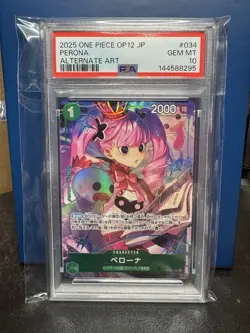 2025 One Piece Japanese Legacy Of The Master OP12 Perona Alt Art PSA 10 - Image 1