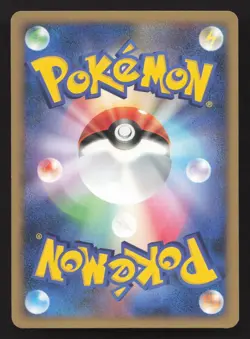 Poke Healer + 084/092 Stormfront LP Japanese Pokemon Card TCG - Image 2