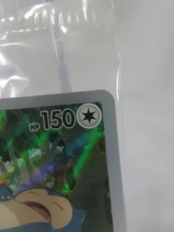 Pokemon Card - Snorlax 051 - Black Star Promo - Scarlet & Violet - NM - Image 3