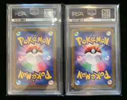 PSA 10 SEQ Roaring Moon ex SAR 218/187 sv8a 2 set Bulk Japanese Pokemon - Image 2
