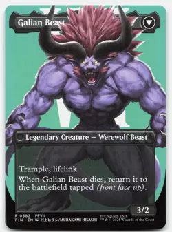 Vincent Valentine (Borderless) #383 (NM) Final Fantasy FIN Magic MTG - Image 2