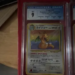 Pokemon CGC 9 Graded Japanese Holo Lot 5: Dragonite Golduck Articuno Mew - Image 2
