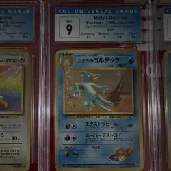 Pokemon CGC 9 Graded Japanese Holo Lot 5: Dragonite Golduck Articuno Mew - Image 3