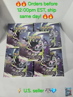 Pokemon TCG Japanese M5 MEGA Abyss Eye Booster Box Sealed US Seller - Image 1