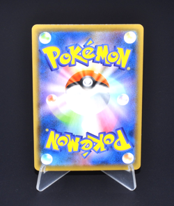 Galarian Articuno V RR 025/070 S5a Peerless Fighters Japanese Pokemon Card Japan - Image 2