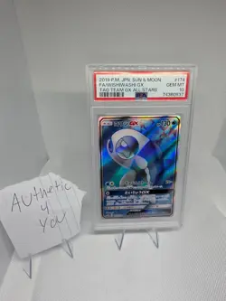 Wishiwashi GX 174/173 Tag All Stars SM12A Pokemon Japanese - Image 1
