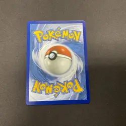 Meowth ex - 107/088 Perfect Order Full Art Pokemon - NM - Image 2