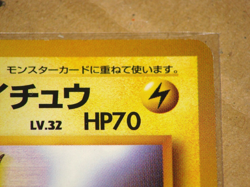 Lt. Surge's Raichu NO.026 Pokemon Card Japanese HP70 - Image 4