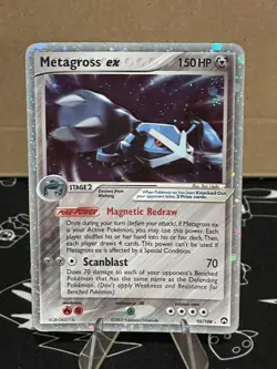 Pokemon Metagross ex 95/108 EX Power Keepers Vintage - Image 4