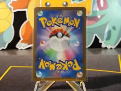 Arbok 079/071 Art Rare Sv5k: Wild Force Holo (Japanese) Pokemon TCG New - Image 2