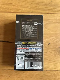 YuGiOh Limit Over Collection The Heroes Box LOCH Japanese Sealed In Hand - Image 2