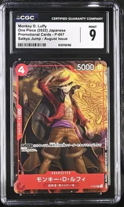 2022 One Piece Monkey D. Luffy P-007 Saikyo Jump Promo CGC 9 Mint Japanese - Image 1