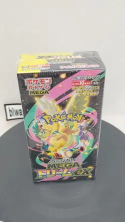 Pokemon Card Game Booster Box High Class Pack MEGA Dream ex M2a Japanese Sealed - Image 2