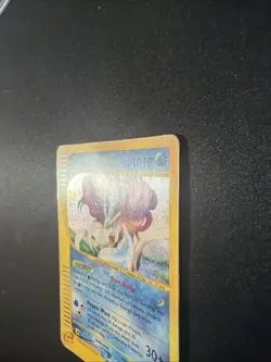 Suicune H25/H32 Holo Rare Aquapolis e-Reader 2002 Pokemon Card - Image 2