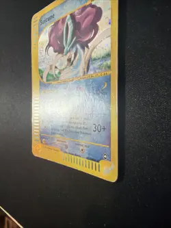 Suicune H25/H32 Holo Rare Aquapolis e-Reader 2002 Pokemon Card - Image 5