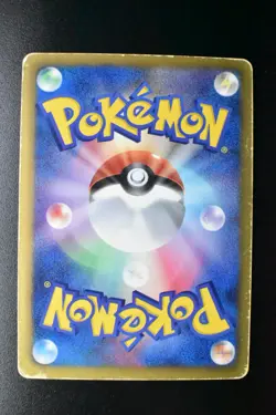 Victini EX 071/070 Plasma Gale 2012 SR 1st Edition Japanese Pokemon Card - Image 5