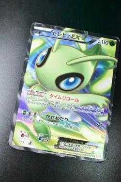 Celebi EX 060/059 Cold Flare 2012 SR 1st Edition Full Art Japanese Pokemon Card - Image 3