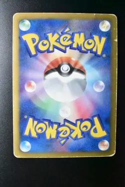 Celebi EX 060/059 Cold Flare 2012 SR 1st Edition Full Art Japanese Pokemon Card - Image 5
