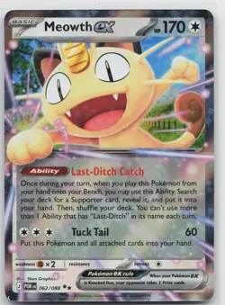 Pokemon- TCG Trading Card lot - Image 5