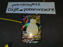 Snorlax V Full Art Holo Super Rare Japanese Card S1H Shield 066/060 NM - Image 1