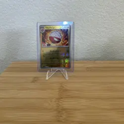 Pokemon 151 Pokeball Reverse Holo Error 3 Card Lot Sv2a - Image 3