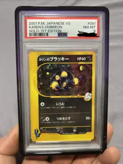 Pokemon Karen's Umbreon Holo Rare 1st Edition Japanese #091 PSA 8 - Image 1