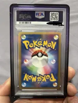 Pokemon Karen's Umbreon Holo Rare 1st Edition Japanese #091 PSA 8 - Image 2