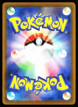 Energy Search 128/175 Generations Starter Decks Pokemon Japanese Near Mint - Image 2
