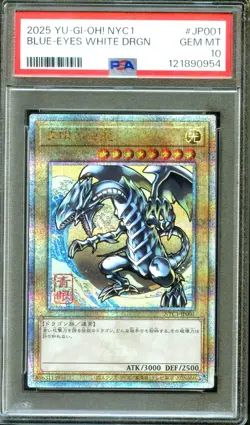 PSA 10 - Blue Eyes White Dragon NYC1-JP001 Ukiyoe Stamp Promo - Japanese Yugioh - Image 1