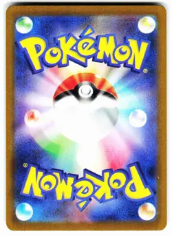 Ditto 117/172 VSTAR Universe Pokemon Japanese Holo Near Mint - Image 2