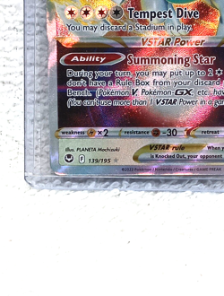 Pokemon Lugia VSTAR 139/195 Card Swsh12 Sword & Shield Silver Tempest Holo - Image 2