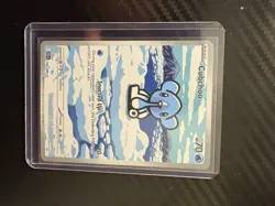 Pokemon Cubchoo 109/086 Sv: Black Bolt Illustration Rare Holo Basic 70 HP ENG - Image 1