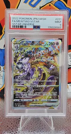 The Pokemon Company Mewtwo VSTAR 221/172 VSTAR Universe JPN FA Holo PSA 9 - Image 1