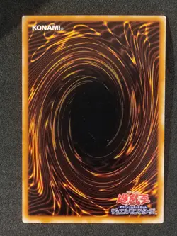 Yu-Gi-Oh! HORN IMP Volume5 1999 Yugioh Ocg older trading card - Image 2