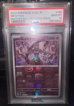 2023 POKEMON JAPANESE SV2a-POKEMON 151 | MASTER BALL REVERSE HOLO PSA 10 - Image 1