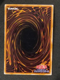 Yu-Gi-Oh! PALE BEAST Volume5 1999 Yugioh Ocg older trading card - Image 2